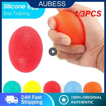 1/3PCS Силиконово яйце фитнес ръка разширител захващане захващане укрепване предмишница китката пръст Exerciser треньор стрес облекчение мощност топка
