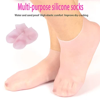 1 чифт спа грижа Силиконови овлажняващи гел чорапи Ексфолиращи анти-изсушаващи протектори за мъртва кожа Инструменти за грижа за краката