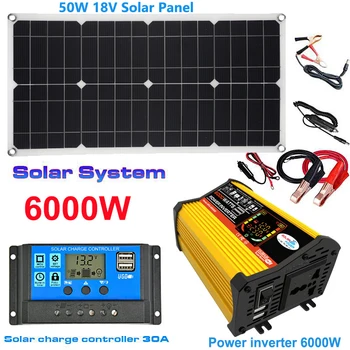 12V до 110V / 220V слънчева панелна система 50W слънчев панел + 30A контролер за зареждане + 6000W модифициран комплект за генериране на енергия от синусоидален инвертор
