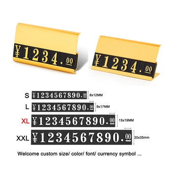 15x19mm XL брой куб брояч знак етикет етикет ценамаркер арабски цена етикет регулируема цифра за магазин на дребно | Емблема по избор