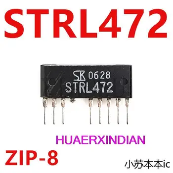 1PCS Нов оригинален STR-L472 STRL472 ZIP8 