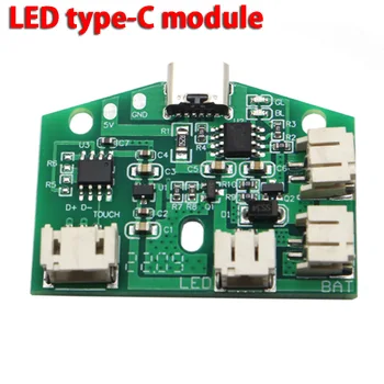 1pcs тип-C настолна лампа платка USB зареждане 3.7V PCB Bicolor безстепенно затъмняване доведе докосване малък модул за управление на нощна лампа