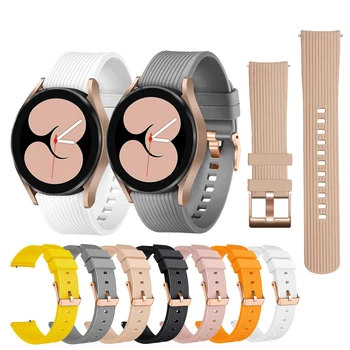 20mm каишка за изкопаеми Gen 6 Wellness Edition Smartwatch Band Замяна на силиконова лента за часовници Correa за изкопаеми Q Gazer гривна