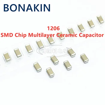20PCS 1206 3.3UF 16V 25V 50V 100V 335K 10% X7R SMD чип многослоен керамичен кондензатор