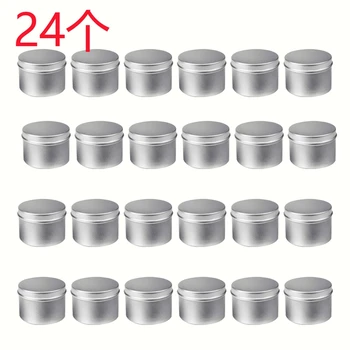 24 пакет кръгли метални кутии кутия свещ калай черен алуминиев буркан съхранение празен пот обикновени кутии крем козметичен контейнер
