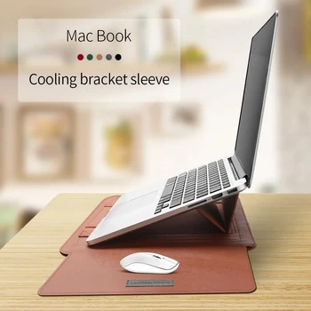 3 in1 лаптоп чанта случай за Macbook Air Pro PU кожа 13/14/15/15.6 инчов лаптоп капак лаптоп ръкав чанта със стойка подложка за мишка