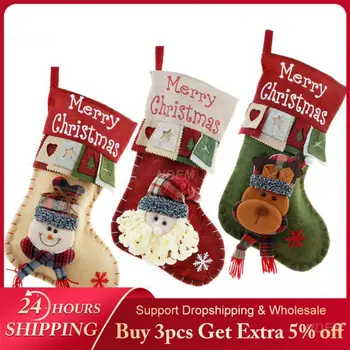 3d чорапи с голям капацитет Удобна коледна украса Коледни орнаменти Удобни и меки трайни коледни аксесоари