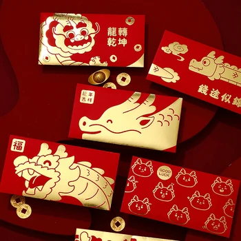 6Pcs сладък дракон година Hongbao червени пликове за 2024 Нова година пролетен фестивал червен пакет късмет пари пакети карикатура подарък чанта