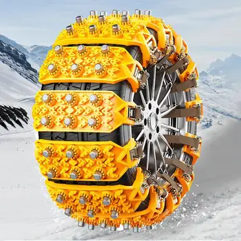 8Pcs Вериги за сняг против хлъзгане Автомобилни зимни гуми Джанти Вериги Зимна външна снежна гума Аварийни двойни канали Противоплъзгащи вериги