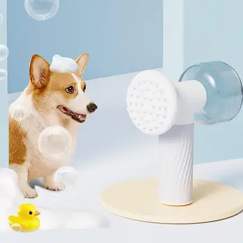 Auto-пяна куче четка за баня USB безжична електрическа куче котка душ четка Pet баня шампоан масаж дозатор подстригване консумативи