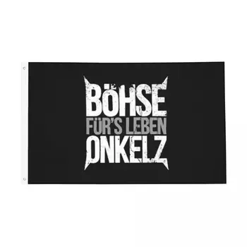 Bohse Onkelz Rock Flag Вътрешен открит банер полиестер немска музикална декорация двустранен 2x3 3x5 4x6 FT знамена