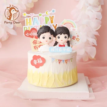 Color Rainbow Cake Topper White Shirt Boy Girl kids Happy Birthday Decorations for Children's Day Party Supplies Sweet Gifts