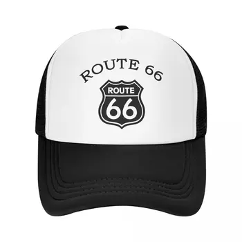Custom Americas Highway Route 66 Бейзболна шапка за мъже Жени Дишаща шапка на шофьор на камион Спортни шапки Летни шапки