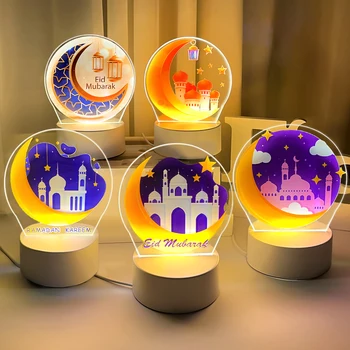 EID Мубарак Орнаменти за маса 3D акрилна нощна лампа Мюсюлманска рамазанска декорация за дома 2024 Фестивални консумативи Детски подаръци декор