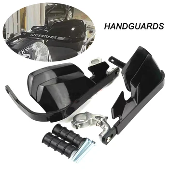 Handguard Hand Shield Guard Protector Предно стъкло за Монтана XR5 Colove KY500X KY 500X