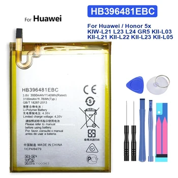 HB396481EBC 3100mAh батерия за Huawei Honor 5X KIW-L21 L23 L24 GR5 KII-L21 KII-L22 KII-L23 KII-L03 KII-L05 + Безплатни инструменти