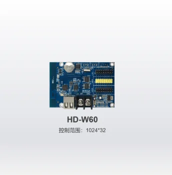 HD-W60 Поддръжка на USB и WiFi едноцветен и двуцветен светодиоден дисплей модул контролна карта