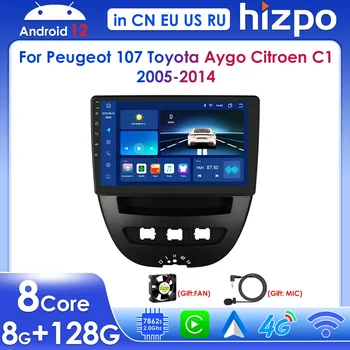 Hizpo 2din Android радио за Peugeot 107 Citroen C1 Toyota Aygo 2005 - 2014 Автомобилен мултимедиен плейър 10.1