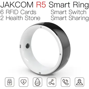 JAKCOM R5 Smart Ring По-нов от t5577 100pcs маркиране кабелна превръзка мини карт пресичане 73 метална карта кредит mhz глас чип хакерство