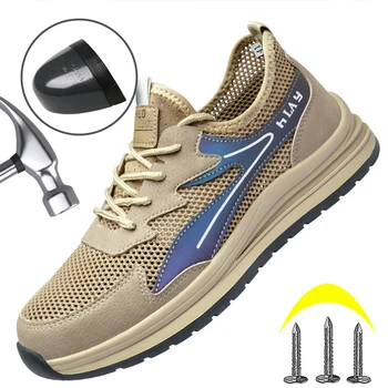 Mesh дишащи обувки за безопасност Мъже стомана Toe Anti-smash Работни обувки за безопасност Мъжки летни маратонки Ежедневни защитни обувки Работни ботуши