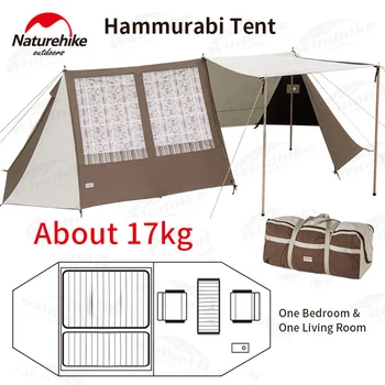 Naturehike Hammurabi Ridge палатка двуслойни бреза палатки за 3 души на открито семейство туристически плаж къмпинг водоустойчив голямо пространство