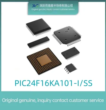 PIC24F16KA101-I/SS пакет SSOP20 микроконтролер MUC оригинален оригинален