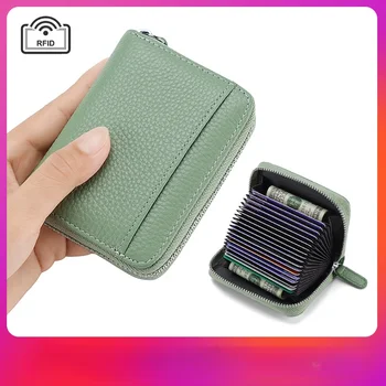 RFID против кражба четка орган карта чанта Unisex притежателя на карти многофункционален цип малък портфейл шофьорска книжка карта чанта