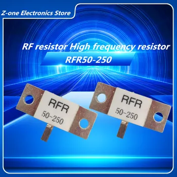 RFR50-250 чисто нов оригинален RF резистор Високочестотен резистор RFR 50-250 250 250 W 50 Ohms/250W 50R DC-3GHz