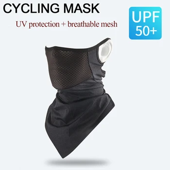 UPF 50 + лед коприна спортни врата маншет открит прах слънцезащитен мотоциклет колоездене половин маска за лице