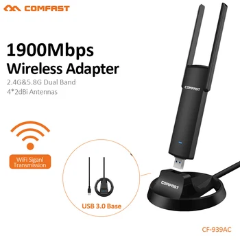 USB Wifi адаптер 1900Mbps 2.4Ghz & 5.8Ghz двулентов Wi-fi донгъл щепсел и възпроизвеждане AC мрежова карта Wi Fi антена с високо усилване CF-939AC