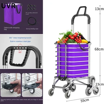 UVR Outdoor Fashion Trailer Household Grocery Cart Portable Shopping Cart Handcart Paired with Oxford Cloth Storage Bag Trolley