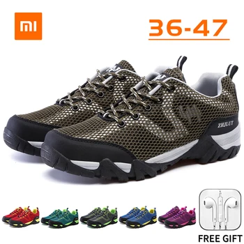Xiaomi Youpin Ежедневни маратонки за мъжки обувки Гумени неплъзгащи се меки удобни обувки за катерене за мъже Mesh дишане голям размер 47