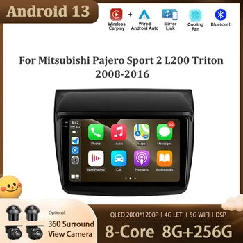 Автомобилен навигационен екран Android 13 За Mitsubishi Pajero Sport 2 L200 Triton 2008 - 2016 Auto Radio Stereo Player DSP 4G Wireless