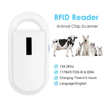 Акумулаторна 134.2KHz животински микрочип RFID четец PT160 Handheld Digital ID Pet Chip Scanner за управление на домашни любимци Dog Cat