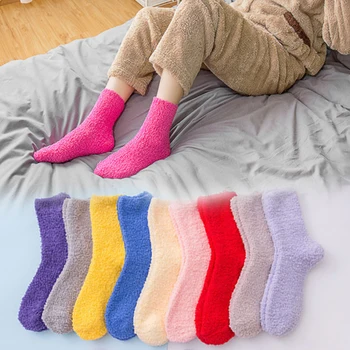 бонбони цвят топли чорапи плюшени женски корал руно етаж дамски чорапи жена Sox момичета дишаща пухкава чист спящ чорап твърд