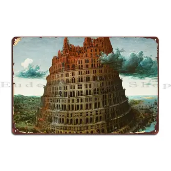 Вавилонската кула Метална плоча Кръчма Характер Гаражни плакети Гараж Проектиране на калай Плакат за табели