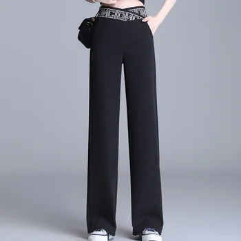 Дамски панталони с широк крак Извънгабаритни корейски модни дрехи Секси дъна Елегантна висока талия Loose Y2k черен бял панталон XXXL Z186