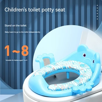 Детска възглавница за тоалетна седалка PP възглавница за тоалетна седалка Детска ръчна тоалетна седалка удебелена и удобна тоалетна седалка