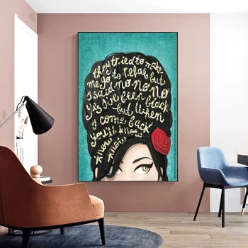 Ейми Уайнхаус плакат звезда музика певец платно плакат печат изкуство стена живопис начало декорация подарък плакат персонализиране