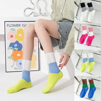 Жените чорапи дупки персонализирани цвят съвпадение модна тенденция гъвкав колеж стил жени купчина нагоре чорапи средна тръба чорапи V221
