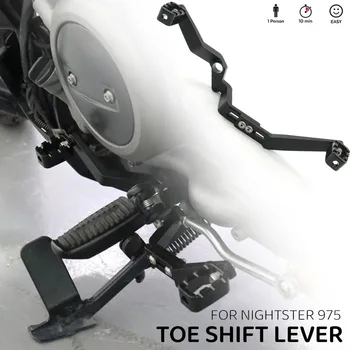 За Harley Nightster 975 RH975 RH 975 Специални 2023 2024 Мотоциклет алуминиева пета Toe Gear Shifter Shift Lever Черно Shift Pegs