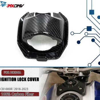 За Honda CB1000R CB 1000R 2018-2023 Превключвател за запалване на пълни въглеродни влакна Ключодържател Капак Превключвател за запалване на мотоциклети Ключодържател на ключа
