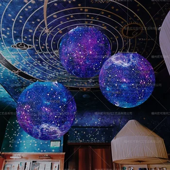 Звездно небе Тема Висящ фенер Съзвездие Хартиен фенер Сферичен фенер Творчески фенери Декор за детска спалня