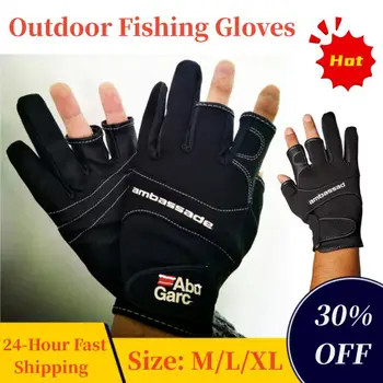 Зимни ръкавици Риболовни ръкавици Три пръста нарязани примамка против хлъзгане кожени ръкавици Открит спорт Колоездене ръкавици без пръсти