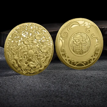 Китайска драконова възпоменателна монета 2024 Драконов зодиак Триизмерен релеф Късметлийска златна монета Подарък за рожден ден Декоративна монета