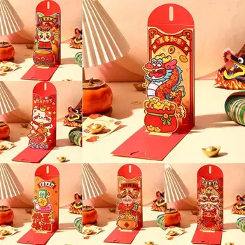 Китайска Нова година Червени пликове 2024 Китайски дракон година червен пакет плик пролетен фестивал Късметлийски пари пакет дете подарък