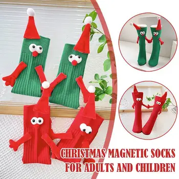 Коледа възрастни и деца магнитни чорапи червен ток безплатно двойка родител дете benmingnian холдинг чорапи Harajuku любовник