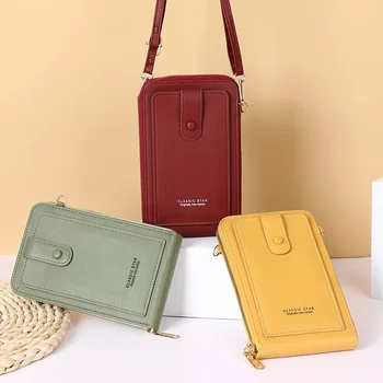Корейска версия на новата чанта за мобилен телефон Женски плътен цвят Проста мулти-карта малка чанта Голям капацитет женски карта чанта