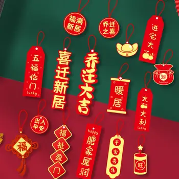 Куплети Висящи орнаменти Празничен висящ орнамент Комплект пликове Фенери Форма Китайска новогодишна украса за дома
