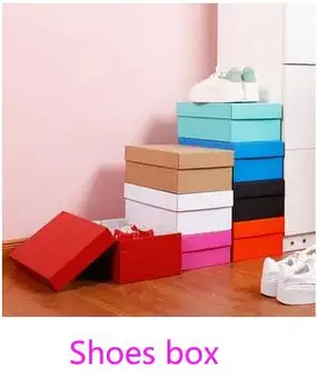 Кутия за обувки